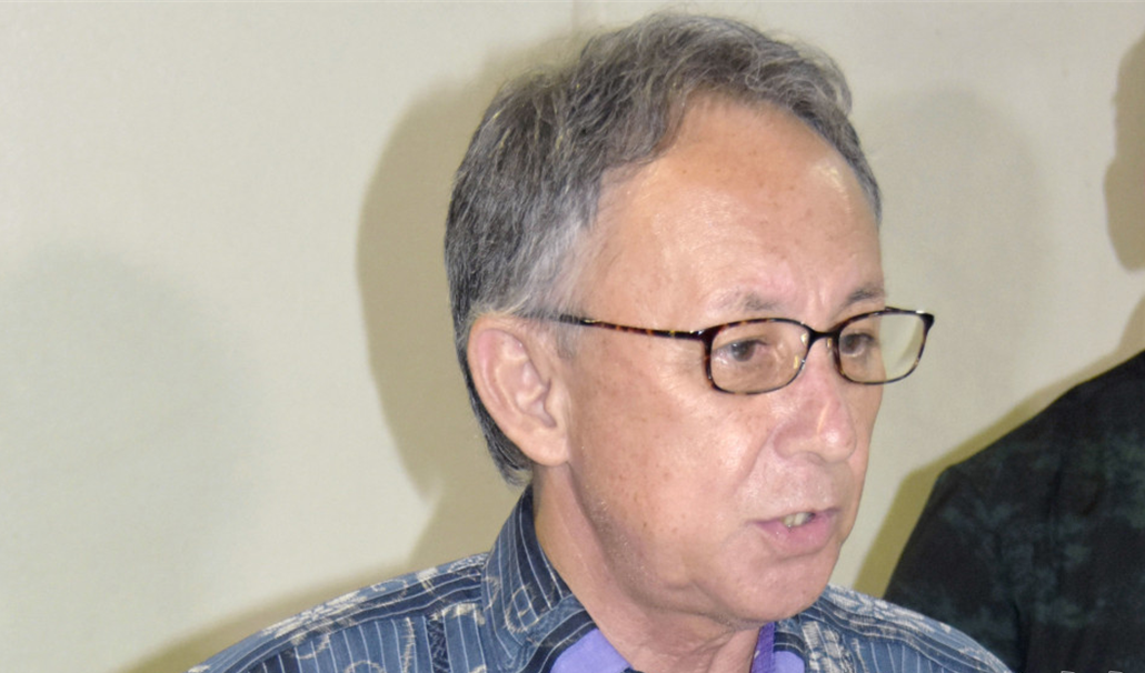 
杭州市三医院黄牛代挂号电话票贩子号贩子网上预约挂号,住院检查加快,日媒：冲绳知事接受媒体采访谈访华，说“感受到切实成效”