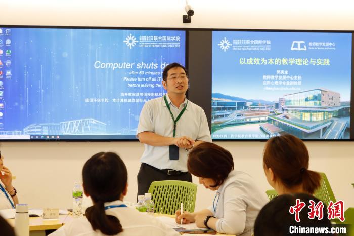 
北京鼓楼医院孙凌云黄牛代挂号电话票贩子号贩子网上预约挂号,住院检查加快,从海峡彼岸来：台湾博士逐梦粤港澳大湾区