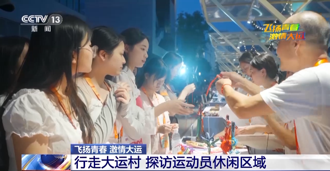 
中山大学中山眼科中心黄牛代挂号电话票贩子号贩子网上预约挂号,住院检查加快,大运村商业休闲区有哪些亮点？记者带你抢先体验→