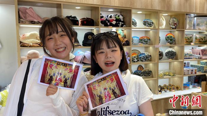 
中日友好医院黄牛代挂号电话票贩子号贩子网上预约挂号,住院检查加快,台湾青年跨海来：触摸历史 收获好友 打破想象