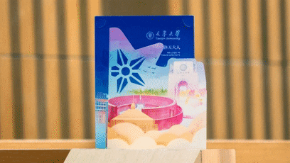 
北京协和医院黄牛代挂号电话票贩子号贩子网上预约挂号,住院检查加快,一滴水、一碗面、日月山河、一抹星空…热搜上的录取通知书都在这里！