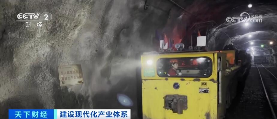 
中山大学附属第三医院黄牛代挂号电话票贩子号贩子网上预约挂号,住院检查加快,智能矿山建设加速推进 赋能行业高质量发展