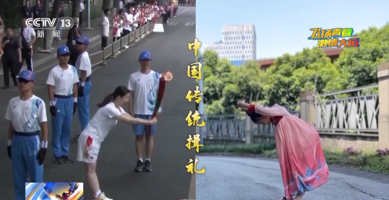 
广东省人民医院黄牛代挂号电话票贩子号贩子网上预约挂号,住院检查加快,大运知多少 一起了解成都大运会火炬“蓉火”背后的故事→