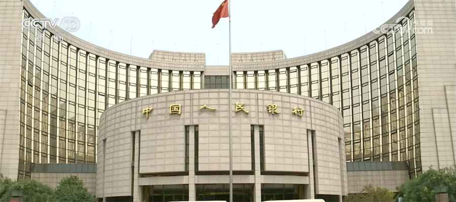 
首都医科大学附属儿童医院黄牛代挂号电话票贩子号贩子网上预约挂号,住院检查加快,金融举措助力我国经济回升向好 高质量发展稳步推进