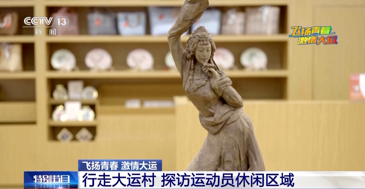 
中山大学中山眼科中心黄牛代挂号电话票贩子号贩子网上预约挂号,住院检查加快,大运村商业休闲区有哪些亮点？记者带你抢先体验→