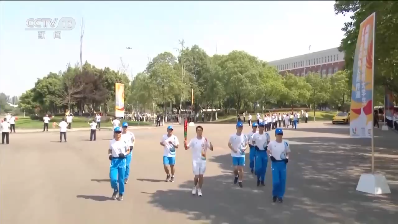 
北京朝阳医院黄牛代挂号电话票贩子号贩子网上预约挂号,住院检查加快,成都大运会火炬传递成都站第二个传递日开启 121名火炬手参与