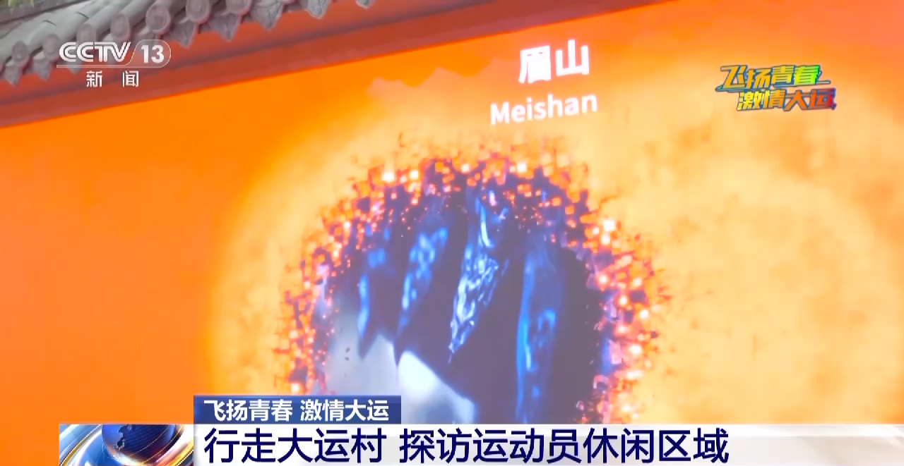 
中山大学中山眼科中心黄牛代挂号电话票贩子号贩子网上预约挂号,住院检查加快,大运村商业休闲区有哪些亮点？记者带你抢先体验→