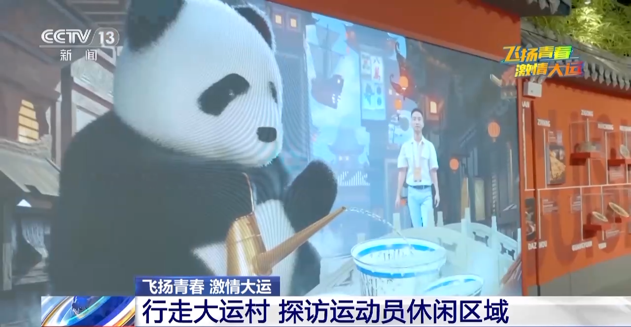 
中山大学中山眼科中心黄牛代挂号电话票贩子号贩子网上预约挂号,住院检查加快,大运村商业休闲区有哪些亮点？记者带你抢先体验→