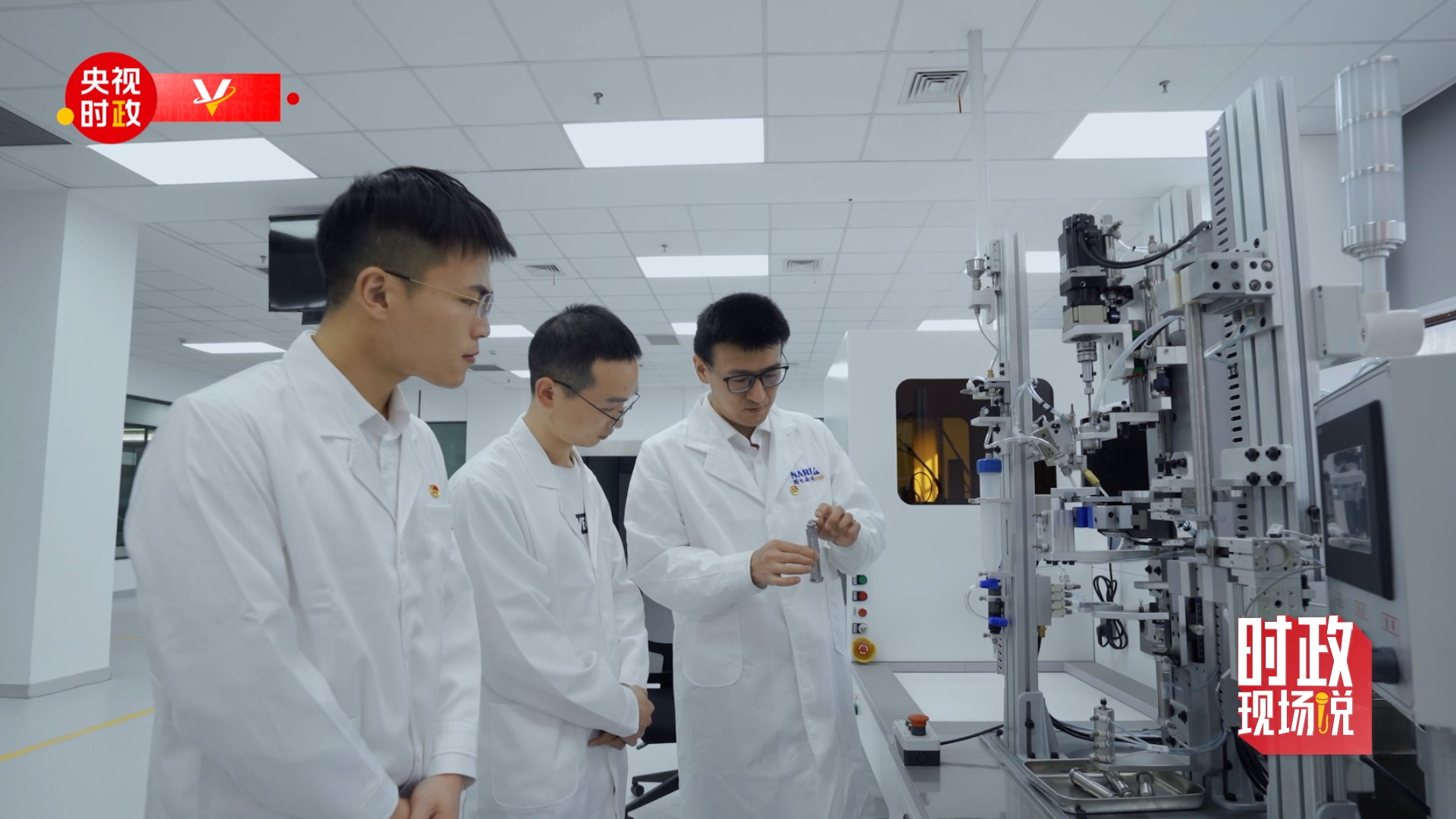 
首都医科大学附属安贞医院黄牛代挂号电话票贩子号贩子网上预约挂号,住院检查加快,时政现场说丨十年磨一剑 攻关高精尖