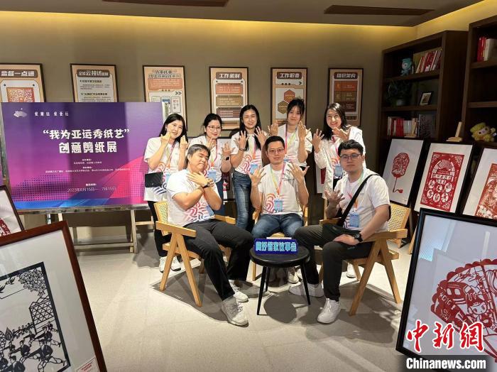 
上海儿童医学中心黄牛代挂号电话票贩子号贩子网上预约挂号,住院检查加快,百名浙澳青年“打卡”杭州亚运会场馆 心心相印盼盛会