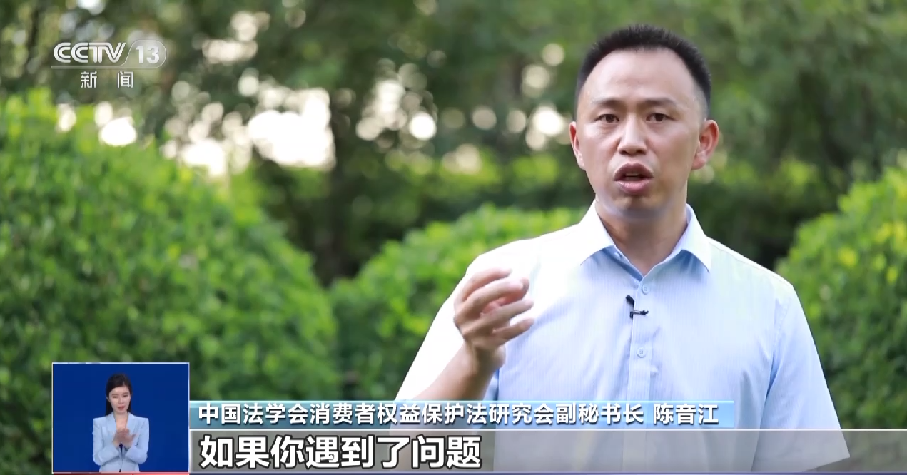 
北京中日友好医院黄牛代挂号电话票贩子号贩子网上预约挂号,住院检查加快,培训三天就能拿证上岗 “高考志愿规划师”靠谱吗？