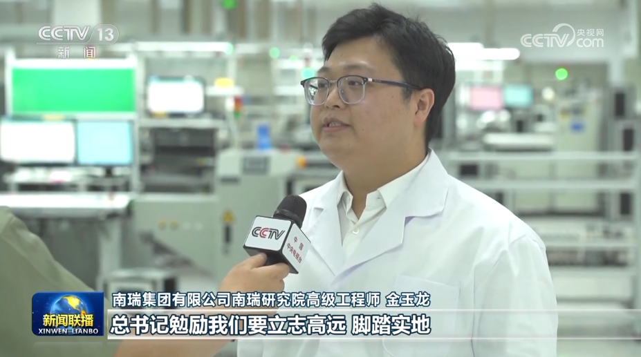 
南京脑科医院黄牛代挂号电话票贩子号贩子网上预约挂号,住院检查加快,以中国式现代化全面推进强国建设民族复兴