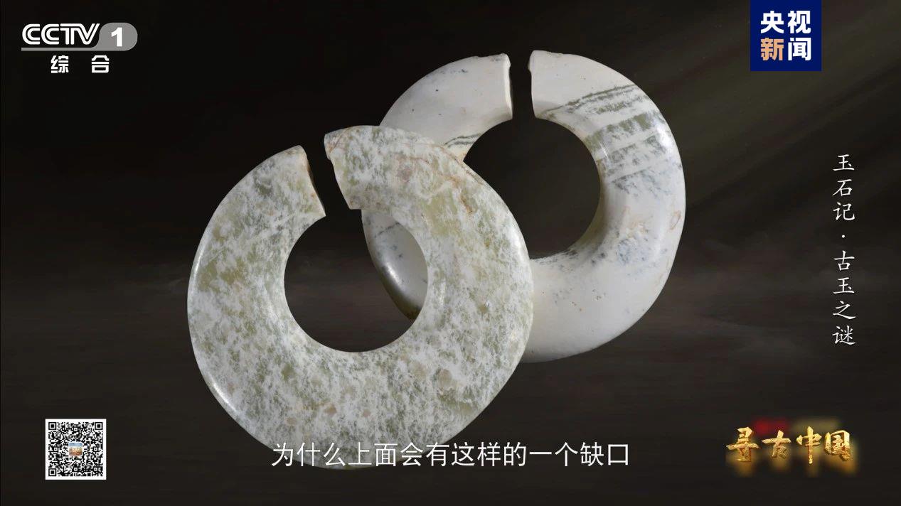 
杭州市第一人民医院黄牛代挂号电话票贩子号贩子网上预约挂号,住院检查加快,“玉”见万年中华文化 《寻古中国·玉石记》开播