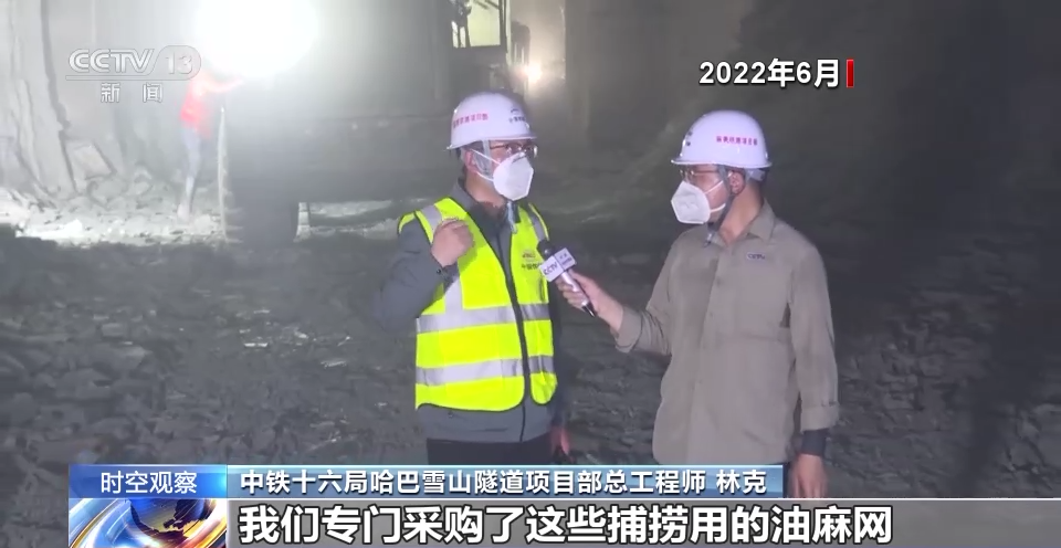 
东部战区总医院黄牛代挂号电话票贩子号贩子网上预约挂号,住院检查加快,九年攻坚！看哈巴雪山隧道贯通背后的故事→