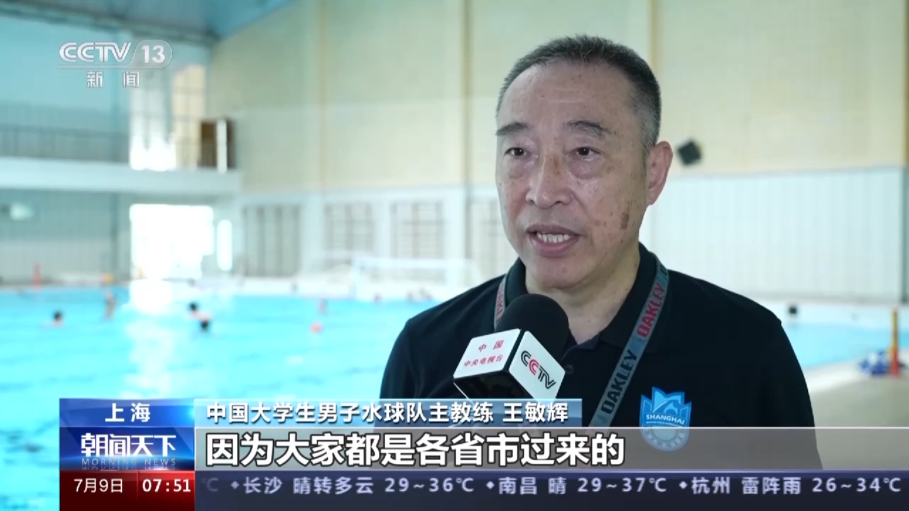 
北京儿研所黄牛代挂号电话票贩子号贩子网上预约挂号,住院检查加快,防水心率仪、反应灯……黑科技助力水球队大运会备战