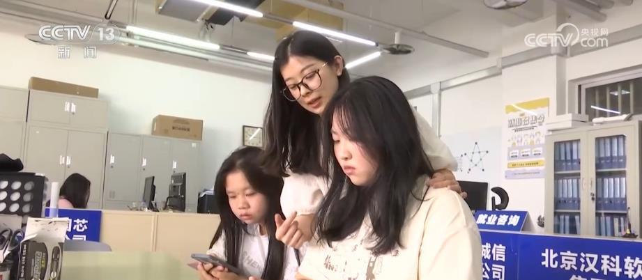 
上海儿童医学中心黄牛代挂号电话票贩子号贩子网上预约挂号,住院检查加快,高校开展多种实践活动 助力毕业生规划职业生涯 提升就业竞争力