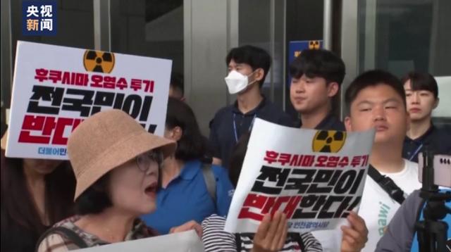 
南京军区总医院黄牛代挂号电话票贩子号贩子网上预约挂号,住院检查加快,韩国在野党：国际原子能机构评估报告令人遗憾