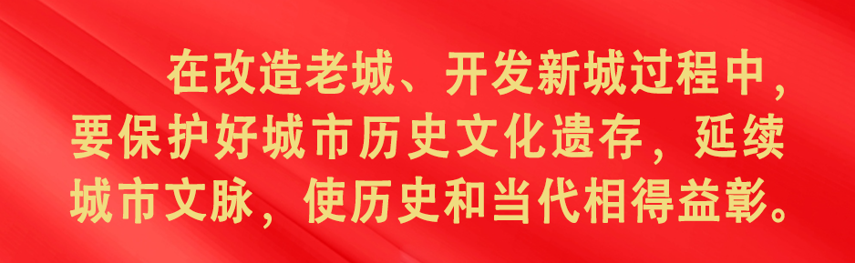 
广州市第一人民医院黄牛代挂号电话票贩子号贩子网上预约挂号,住院检查加快,镜观·领航丨保护好城市历史文化遗产