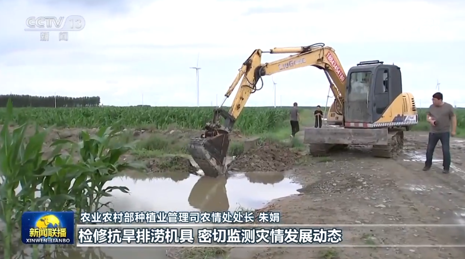 
北京西苑医院黄牛代挂号电话票贩子号贩子网上预约挂号,住院检查加快,全国夏管有序推进