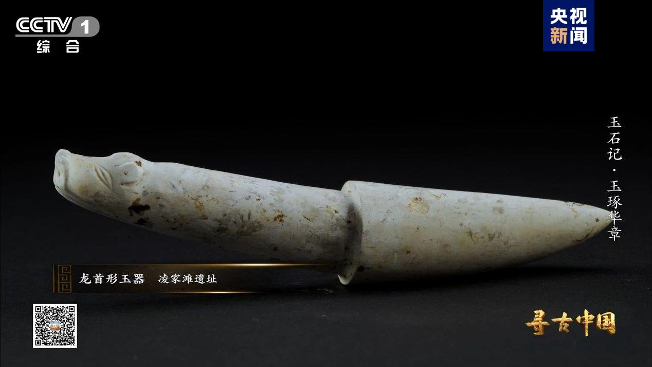 
杭州市第一人民医院黄牛代挂号电话票贩子号贩子网上预约挂号,住院检查加快,“玉”见万年中华文化 《寻古中国·玉石记》开播