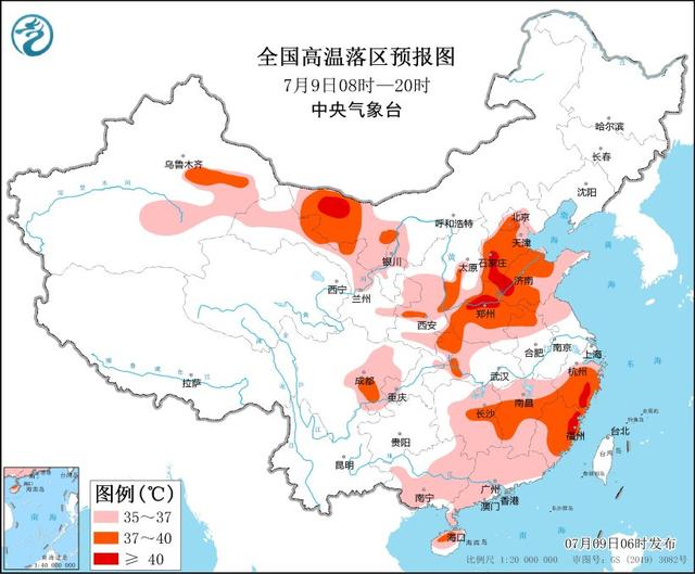 
北京301医院黄牛代挂号电话票贩子号贩子网上预约挂号,住院检查加快,高温橙色预警！河北、河南、山东、浙江等局地气温可达40℃以上