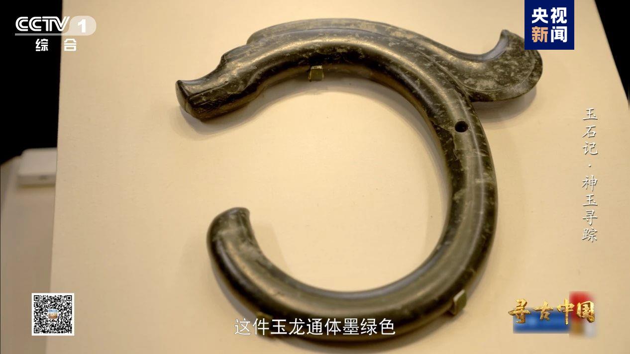 
杭州市第一人民医院黄牛代挂号电话票贩子号贩子网上预约挂号,住院检查加快,“玉”见万年中华文化 《寻古中国·玉石记》开播
