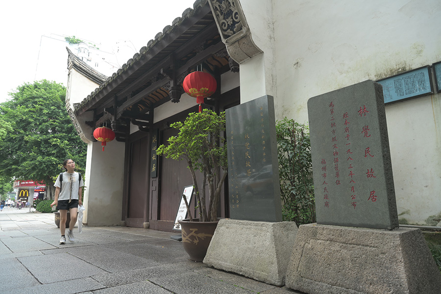 
中山大学孙逸仙纪念医院黄牛代挂号电话票贩子号贩子网上预约挂号,住院检查加快,学习进行时丨保护好古城老街，总书记再一次强调