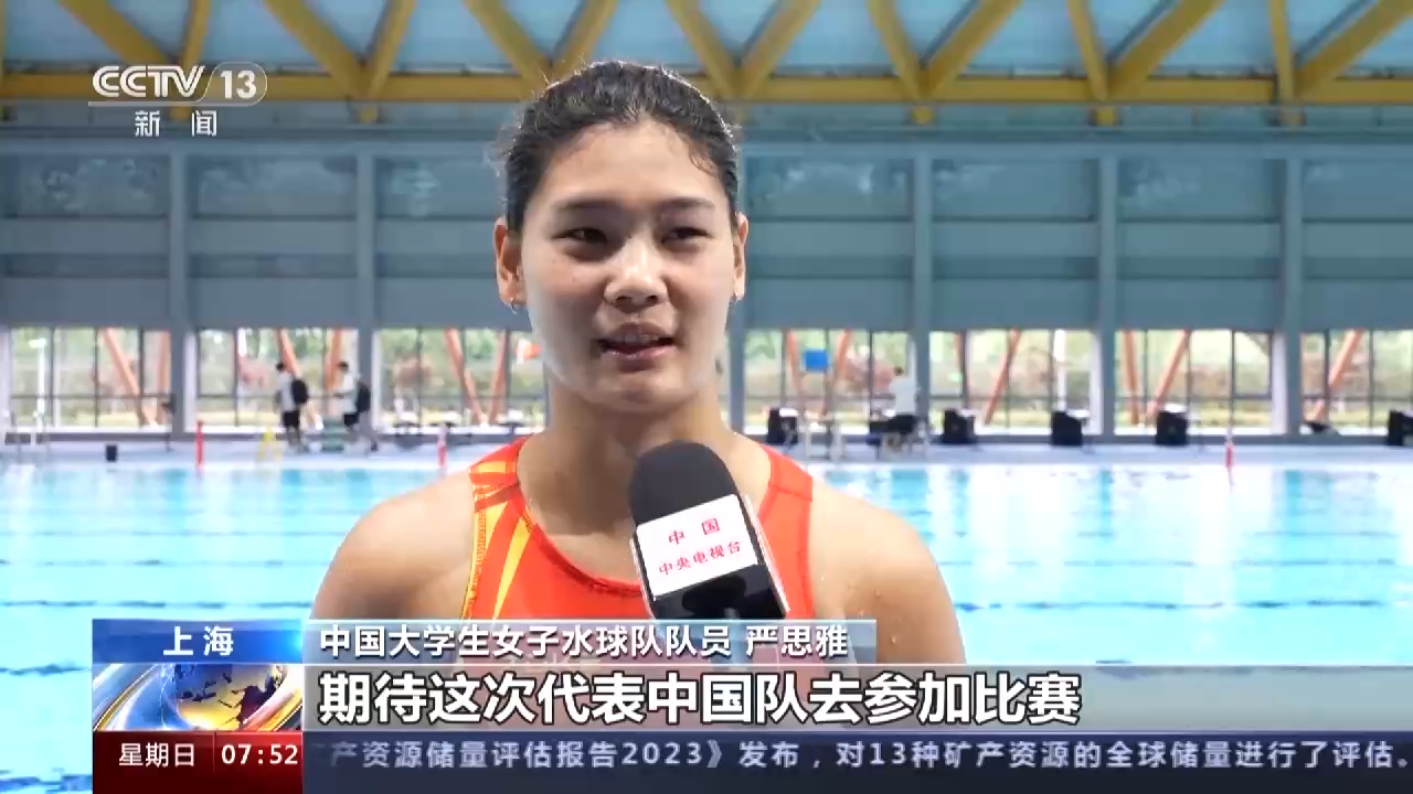 
北京儿研所黄牛代挂号电话票贩子号贩子网上预约挂号,住院检查加快,防水心率仪、反应灯……黑科技助力水球队大运会备战