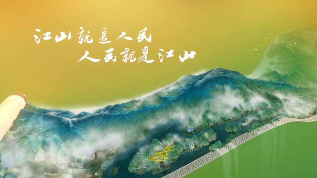 
中国人民解放军总医院黄牛代挂号电话票贩子号贩子网上预约挂号,住院检查加快,古今交融！《新千里江山图•壮美陕西》诠释“何以中国”