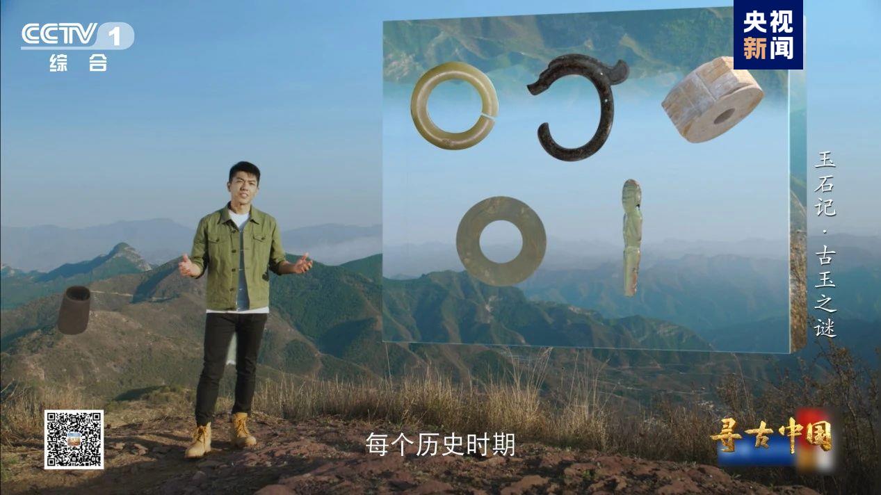 
杭州市第一人民医院黄牛代挂号电话票贩子号贩子网上预约挂号,住院检查加快,“玉”见万年中华文化 《寻古中国·玉石记》开播