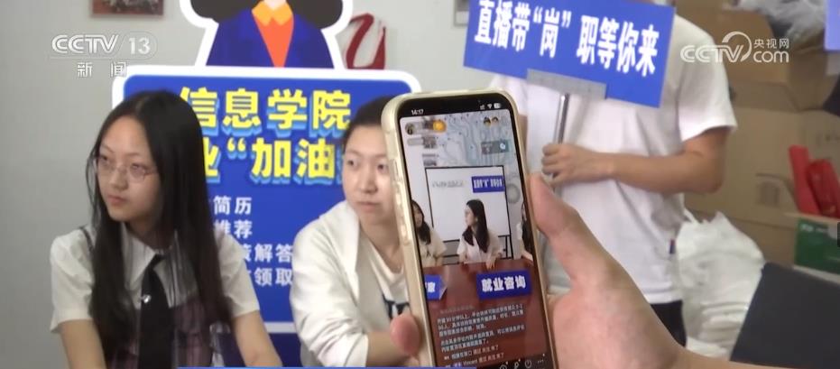 
上海儿童医学中心黄牛代挂号电话票贩子号贩子网上预约挂号,住院检查加快,高校开展多种实践活动 助力毕业生规划职业生涯 提升就业竞争力