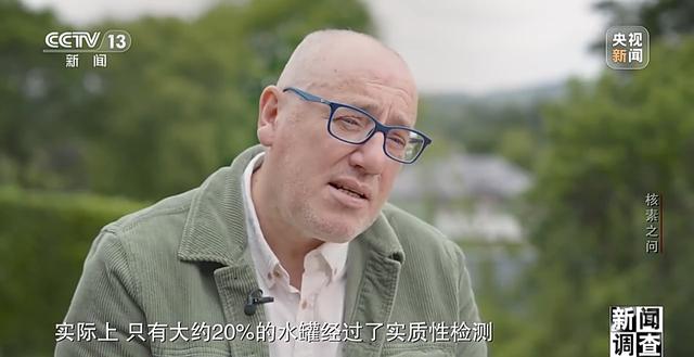 
中国人民解放军总医院黄牛代挂号电话票贩子号贩子网上预约挂号,住院检查加快,新闻调查丨揭露福岛核废水真相！各国专家这样说