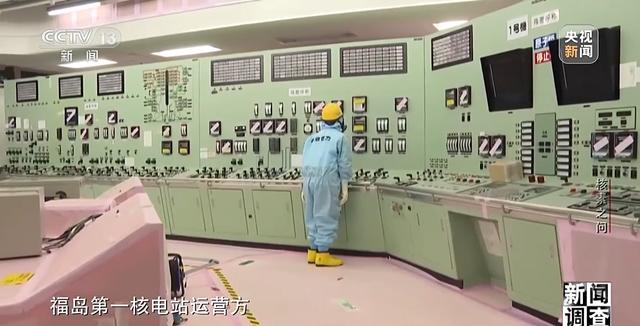 
中国人民解放军总医院黄牛代挂号电话票贩子号贩子网上预约挂号,住院检查加快,新闻调查丨揭露福岛核废水真相！各国专家这样说