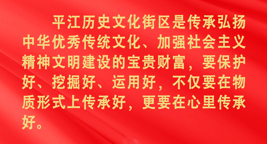 
广州市第一人民医院黄牛代挂号电话票贩子号贩子网上预约挂号,住院检查加快,镜观·领航丨保护好城市历史文化遗产