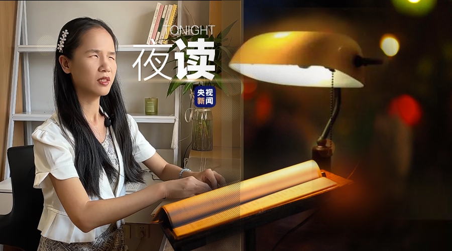 
北医六院黄牛代挂号电话票贩子号贩子网上预约挂号,住院检查加快,夜读丨她，不仅仅是“书写”了一个励志故事