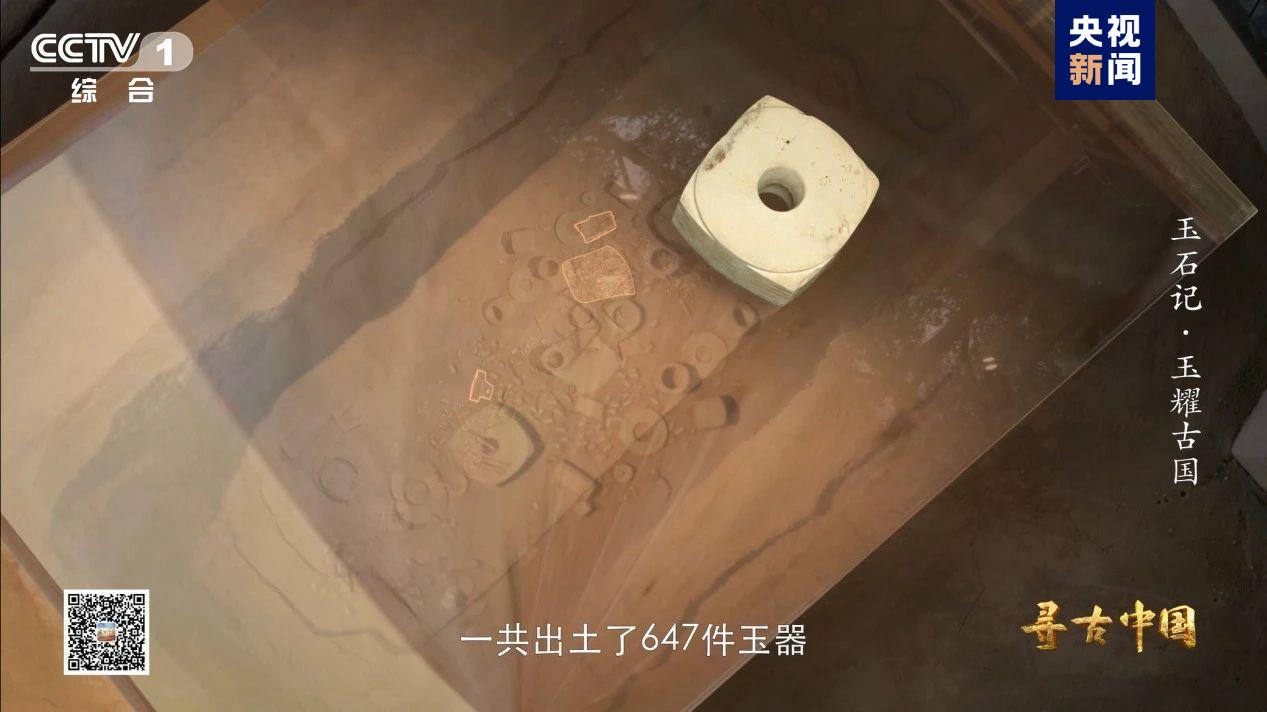 
杭州市第一人民医院黄牛代挂号电话票贩子号贩子网上预约挂号,住院检查加快,“玉”见万年中华文化 《寻古中国·玉石记》开播
