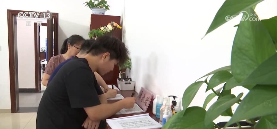 
北京广安门中医院黄牛代挂号电话票贩子号贩子网上预约挂号,住院检查加快,“信息多跑路、学生少跑腿” 智慧科技为就业服务赋能