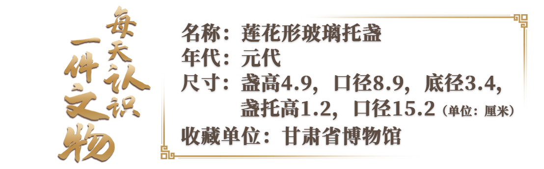 
浙江第一医院黄牛代挂号电话票贩子号贩子网上预约挂号,住院检查加快,文博日历丨绝美“蓝莲花”，颜值拉满！