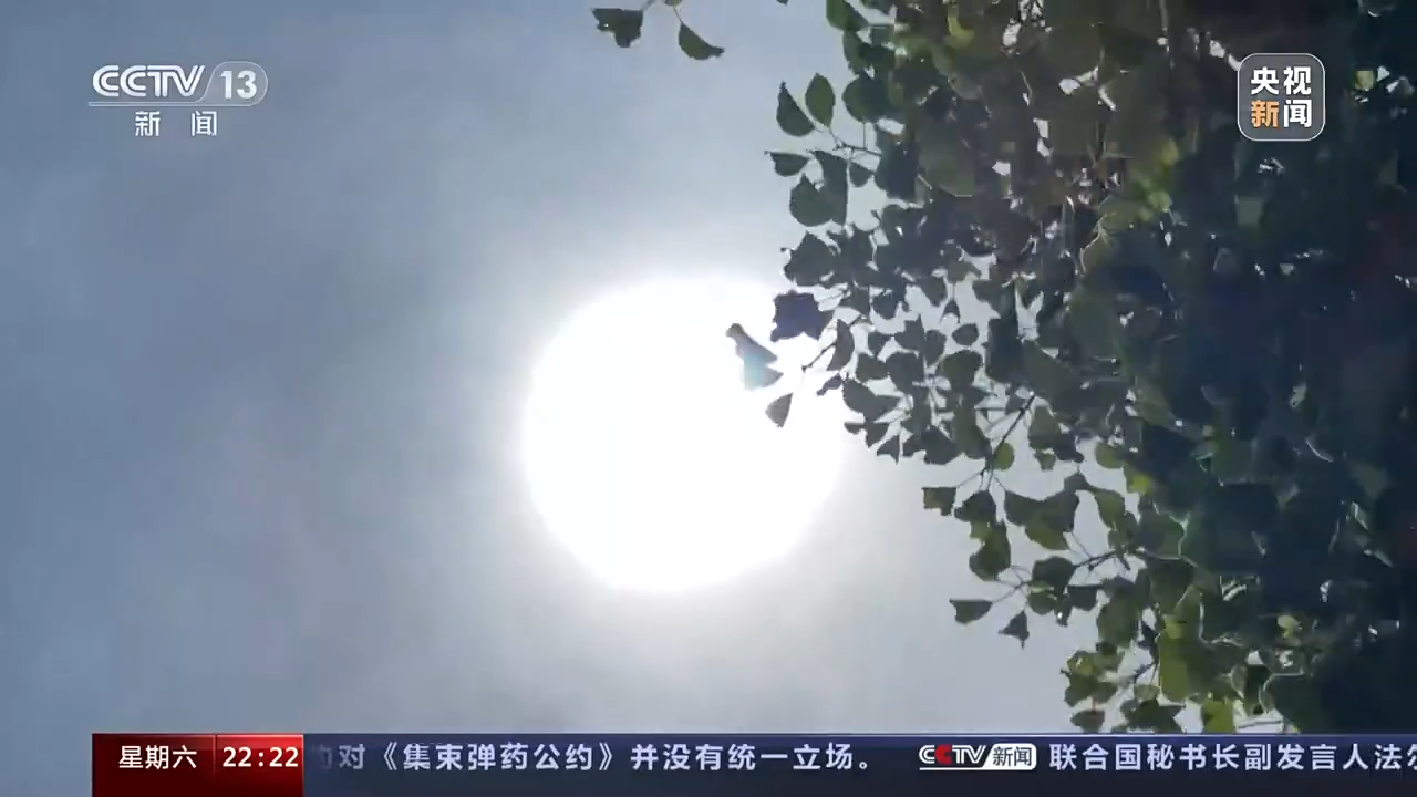 
南京中科研究所黄牛代挂号电话票贩子号贩子网上预约挂号,住院检查加快,烈日当头照 高温下的“劳”与“保”