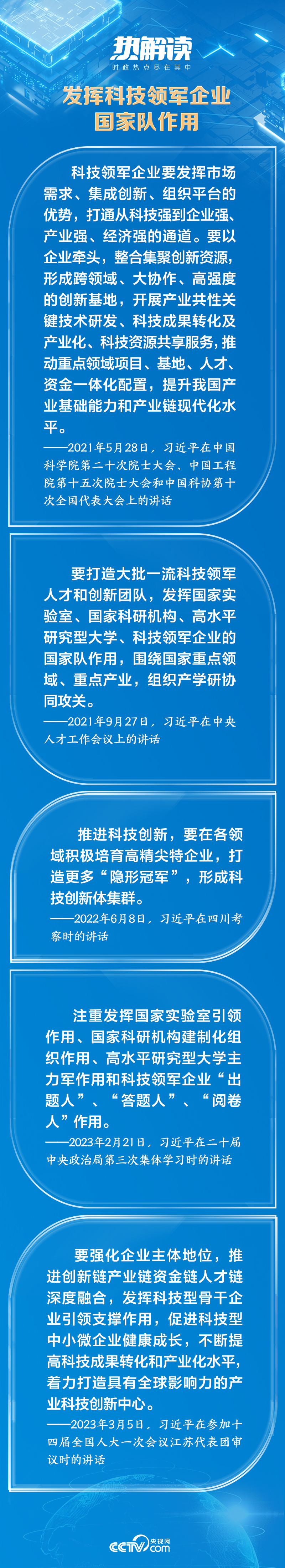 
重庆儿童医院黄牛代挂号电话票贩子号贩子网上预约挂号,住院检查加快,总书记江苏行强调走好这条“必由之路”