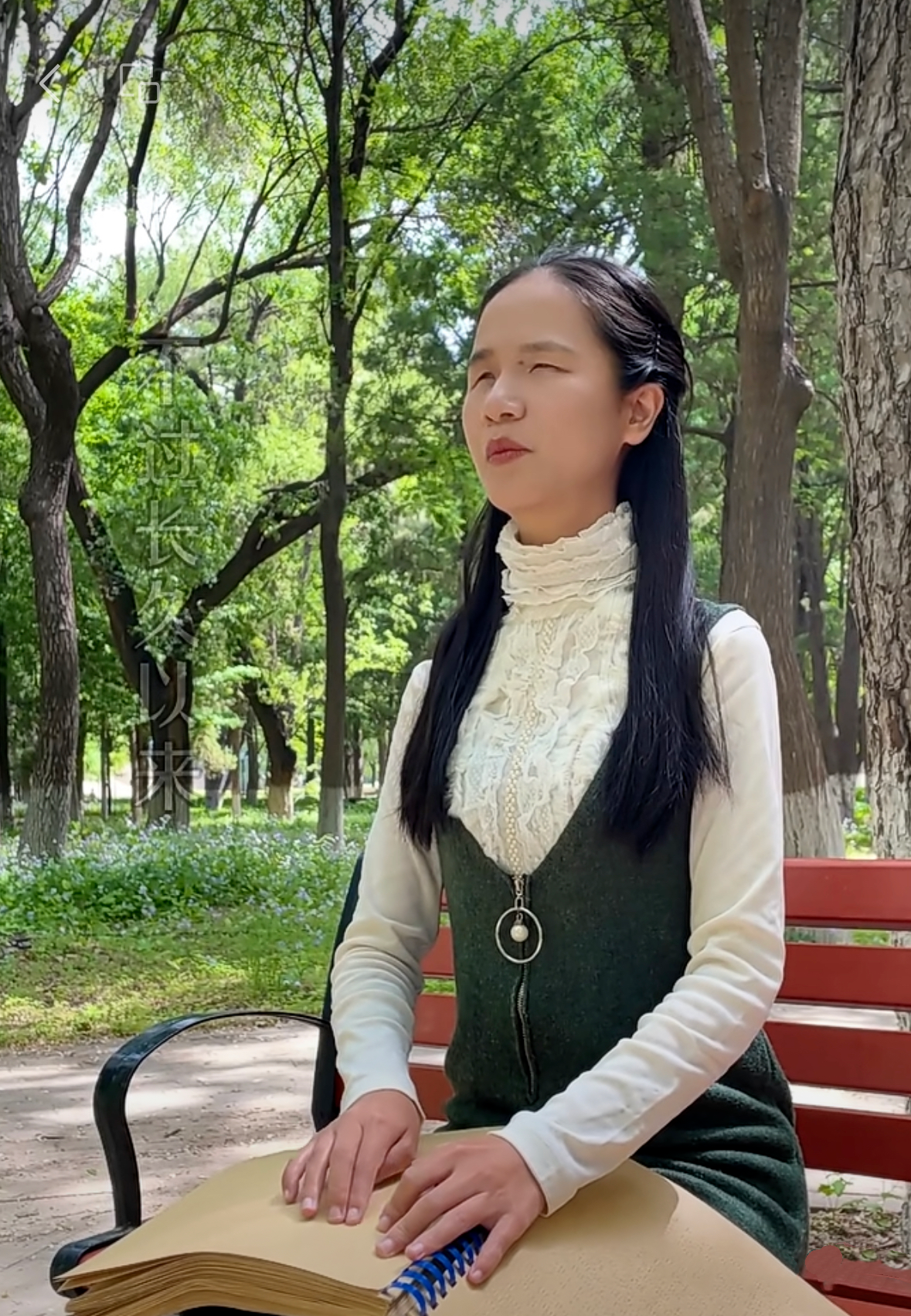 
北医六院黄牛代挂号电话票贩子号贩子网上预约挂号,住院检查加快,夜读丨她，不仅仅是“书写”了一个励志故事