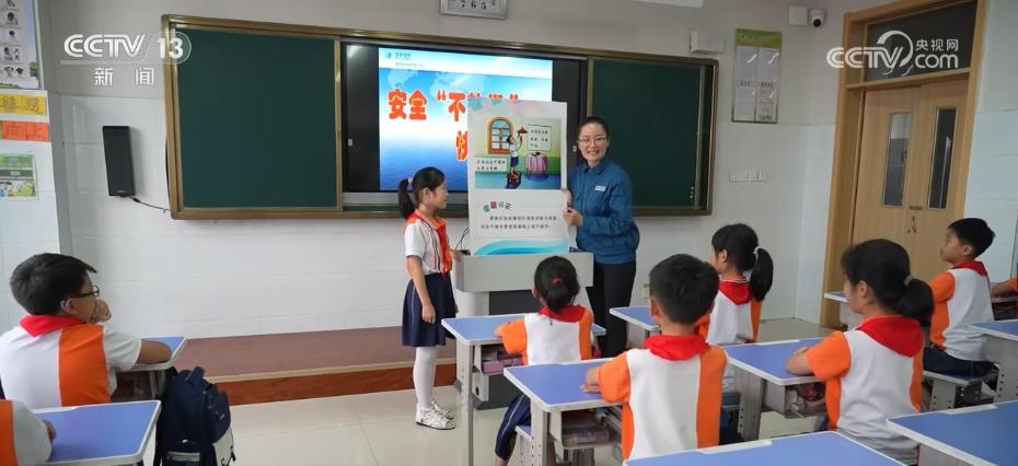 
上海各大医院黄牛代挂号电话票贩子号贩子网上预约挂号,住院检查加快,多地运用科技手段 助力防溺水安全预警 帮助学生安全过暑假