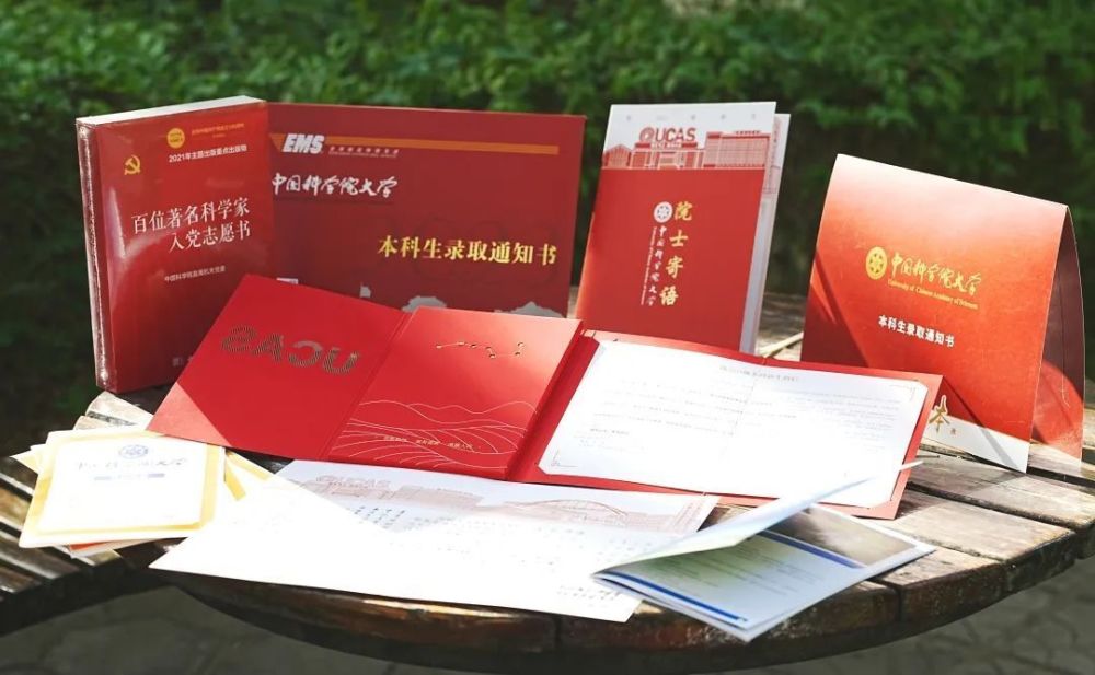 
中国中医科学院广安门医院黄牛代挂号电话票贩子号贩子网上预约挂号,住院检查加快,“想要得到它！”高校录取通知书有大豆7颗，连成7星，用时7年......
