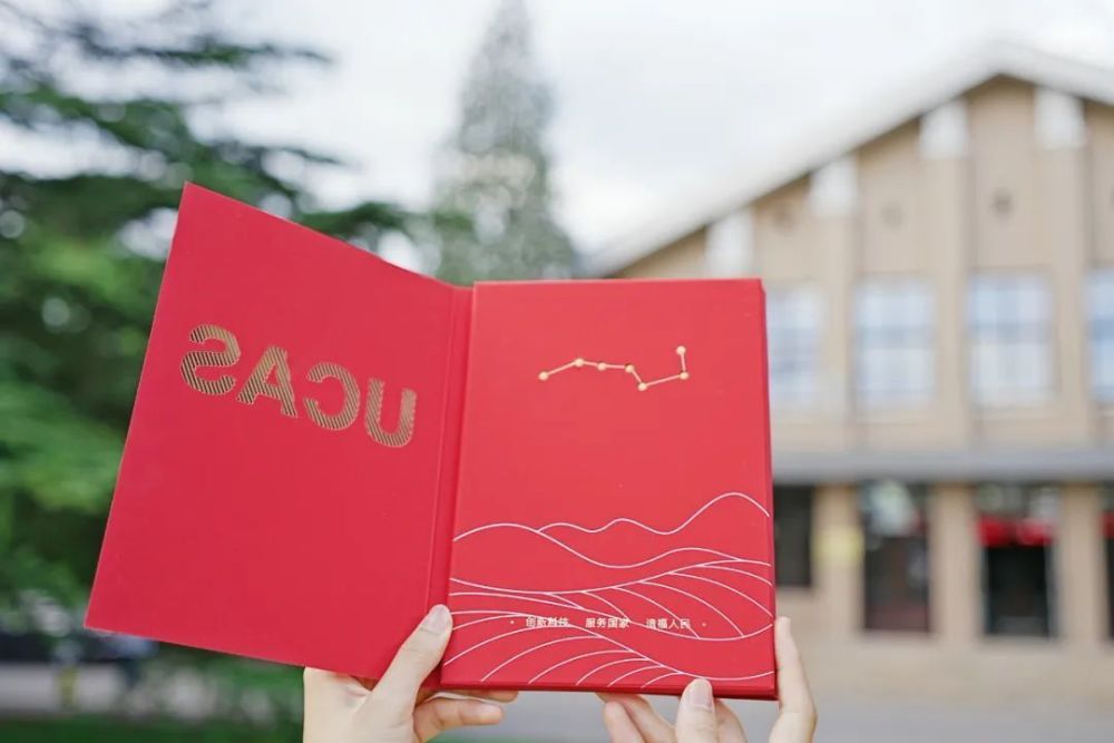 
中国中医科学院广安门医院黄牛代挂号电话票贩子号贩子网上预约挂号,住院检查加快,“想要得到它！”高校录取通知书有大豆7颗，连成7星，用时7年......