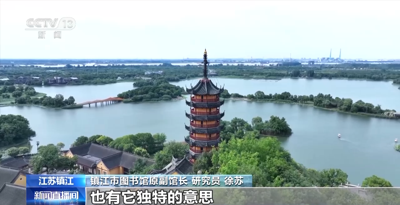 
上海华山医院黄牛代挂号电话票贩子号贩子网上预约挂号,住院检查加快,书藏湖中阁 古代“图书馆”文宗阁有何特别之处？