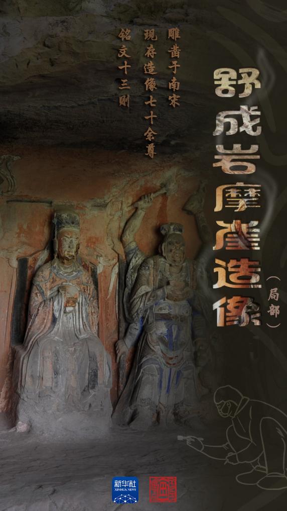 
东部战区总医院黄牛代挂号电话票贩子号贩子网上预约挂号,住院检查加快,一带一路全球行丨这里的石头会“说话”