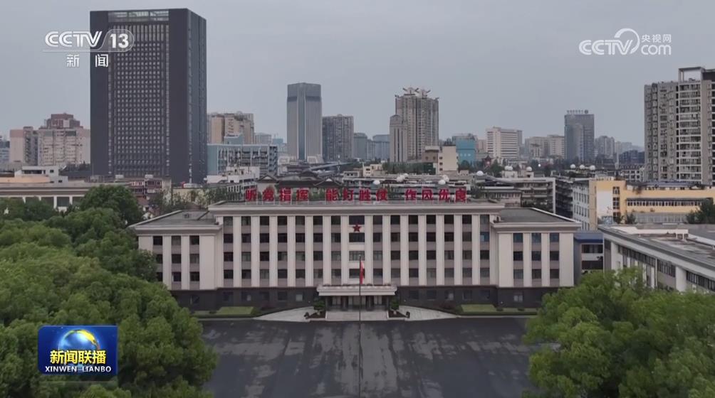 
上海龙华医院黄牛代挂号电话票贩子号贩子网上预约挂号,住院检查加快,牢记统帅嘱托 坚决完成党和人民赋予的各项任务——全军部队认真学习贯彻习主席在视察西部战区空军时的重要讲话精神