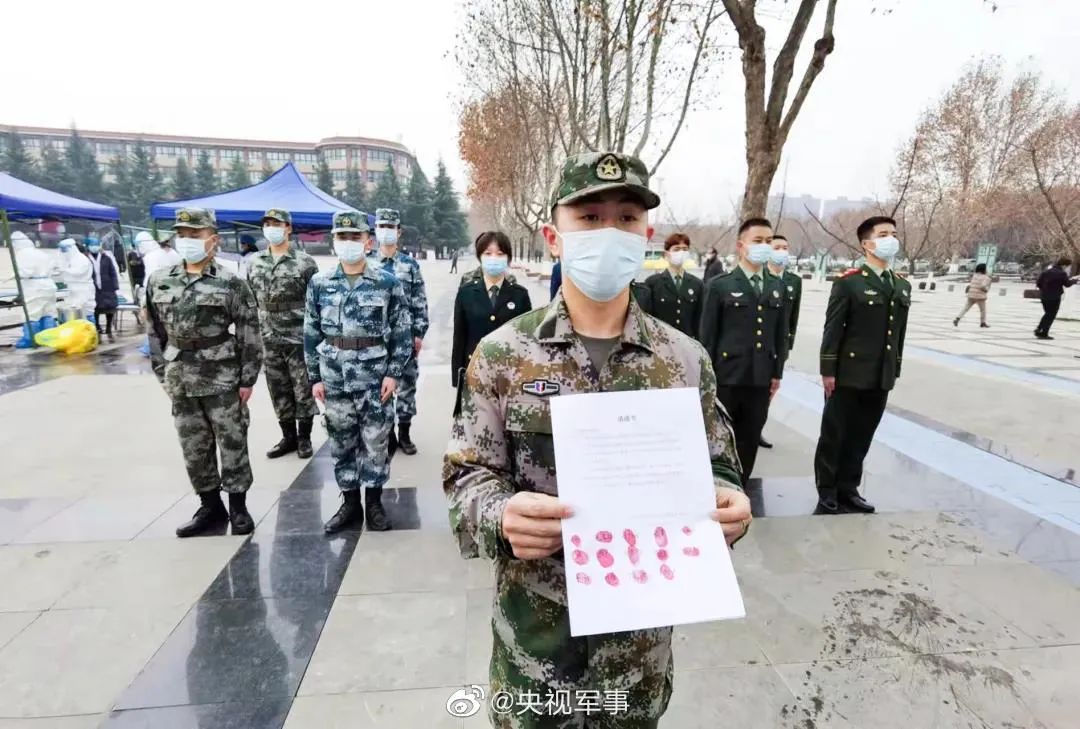 
北京301医院黄牛代挂号电话票贩子号贩子网上预约挂号,住院检查加快,有一种安全感，叫人民子弟兵！