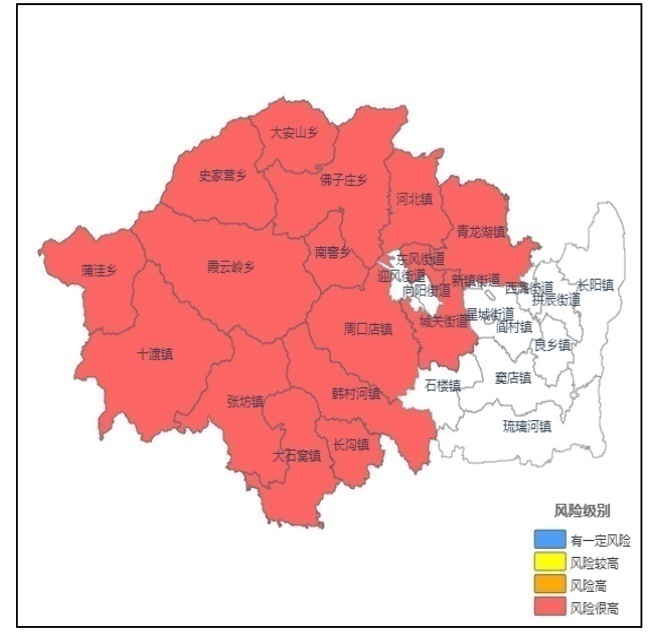 
广东省中医院黄牛代挂号电话票贩子号贩子网上预约挂号,住院检查加快,陆航直升机出动！北京暴雨最新消息