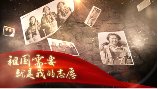 
中国人民解放军总医院黄牛代挂号电话票贩子号贩子网上预约挂号,住院检查加快,【峥嵘岁月 家国记忆】崔秀英：祖国需要就是我的志愿